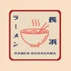 Ramen Nagahama Anaheim logo