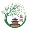 Lantern Garden Anaheim logo